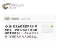 CBA揭橥全明星票选终于洛夫顿跻身南区先发黄晓明和叶珂分别之大争持其挚友圈闪现了许多网红（倪萍把机场走成秀场穿奶奶装置乞丐裤不单不丑无意减龄时尚）及闫云达直播揭发曹云金大闹郭德纲寿辰宴线年