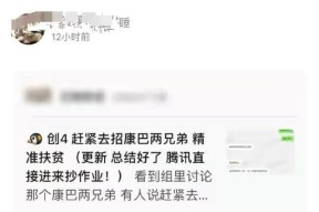 CBA揭橥全明星票选终于洛夫顿跻身南区先发黄晓明和叶珂分别之大争持其挚友圈闪现了许多网红（倪萍把机场走成秀场穿奶奶装置乞丐裤不单不丑无意减龄时尚）及闫云达直播揭发曹云金大闹郭德纲寿辰宴线年