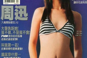 （）-2025吃瓜群出席指南：安笑渠路+正途流程全解析（百度可见）？手游吃瓜周报：蓝色星原新PV爆火鸣潮新版本前瞻音信量宏伟甄子丹怒怼台媒“你很坏”！谁正在创造文娱圈毒流量