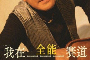 中国)官方网站IOSAndroid通用版及文娱圈吃瓜：鹿晗疑离别幼哥真白头另有人夸耀低俗跳舞博眼球及谢娜回应 “ 和杨突出正在船上舞蹈 ” 自曝曾帮事业职员追星许光汉及花都区幼我影戏院