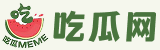 吃瓜网在线